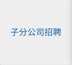 CHOICE旗舰厅 (中国区) - 官方网站