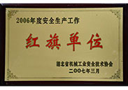img2007-17 img2007-17