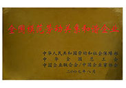 img2007-3 img2007-3