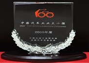 img2009-15 img2009-15