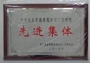 img2015-6 img2015-6