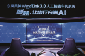 CHOICE旗舰厅 (中国区) - 官方网站