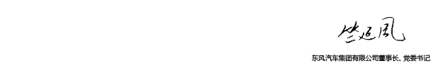 CHOICE旗舰厅 (中国区) - 官方网站