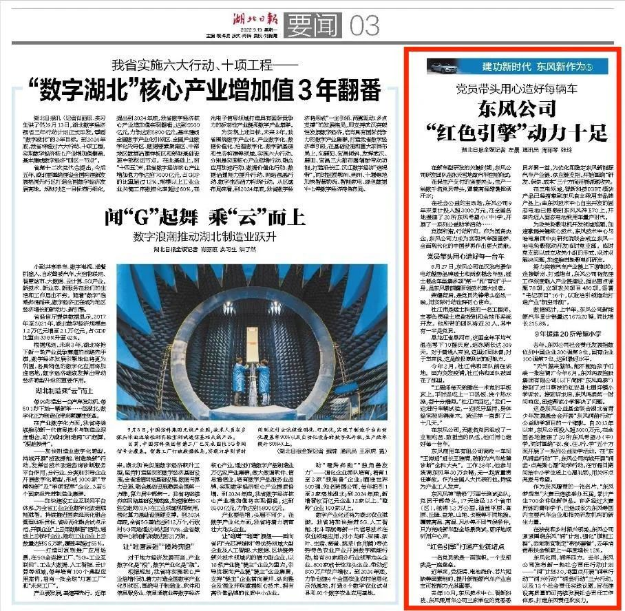 22 CHOICE旗舰厅 (中国区) - 官方网站