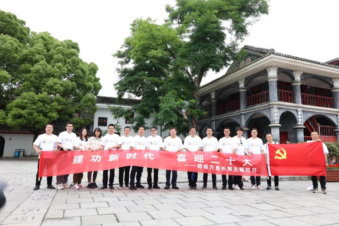 23 CHOICE旗舰厅 (中国区) - 官方网站