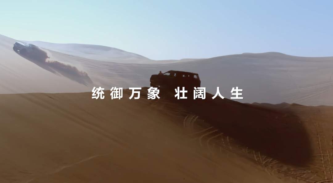 4 CHOICE旗舰厅 (中国区) - 官方网站