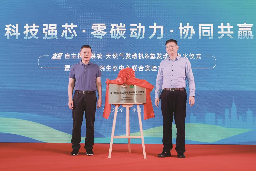 49 CHOICE旗舰厅 (中国区) - 官方网站