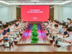 CHOICE旗舰厅 (中国区) - 官方网站