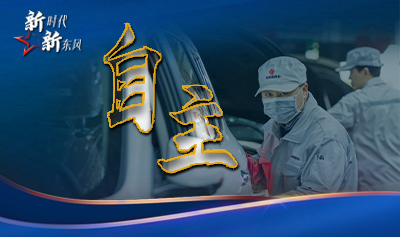CHOICE旗舰厅 (中国区) - 官方网站
