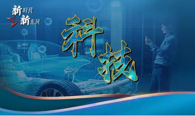 CHOICE旗舰厅 (中国区) - 官方网站