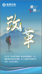 CHOICE旗舰厅 (中国区) - 官方网站