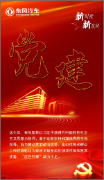 CHOICE旗舰厅 (中国区) - 官方网站