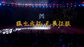 CHOICE旗舰厅 (中国区) - 官方网站