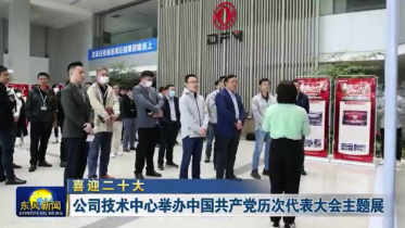 CHOICE旗舰厅 (中国区) - 官方网站