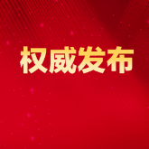 CHOICE旗舰厅 (中国区) - 官方网站