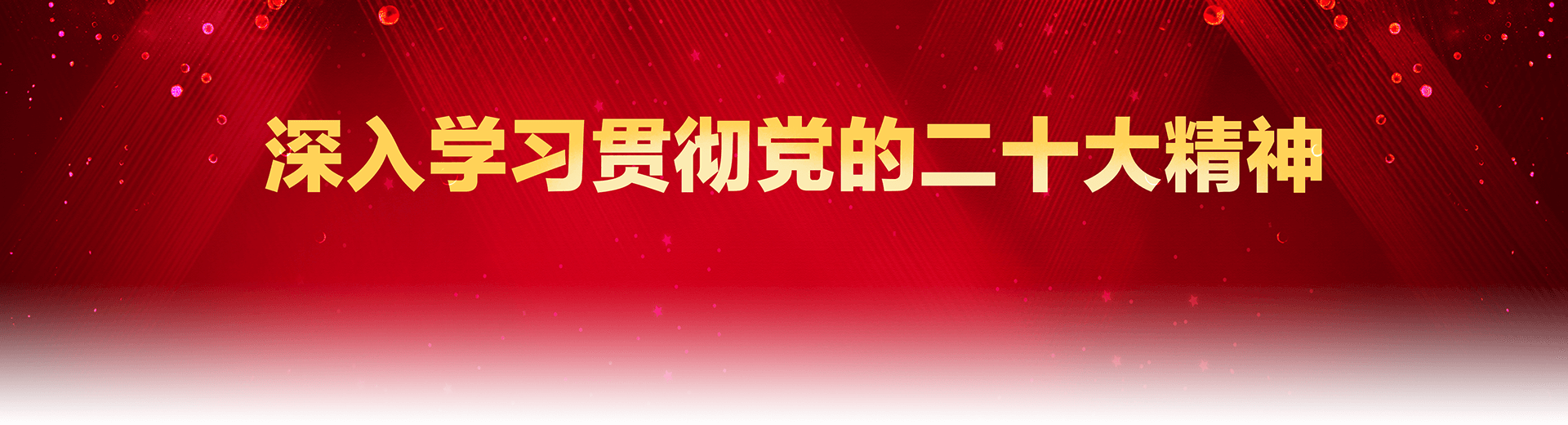CHOICE旗舰厅 (中国区) - 官方网站