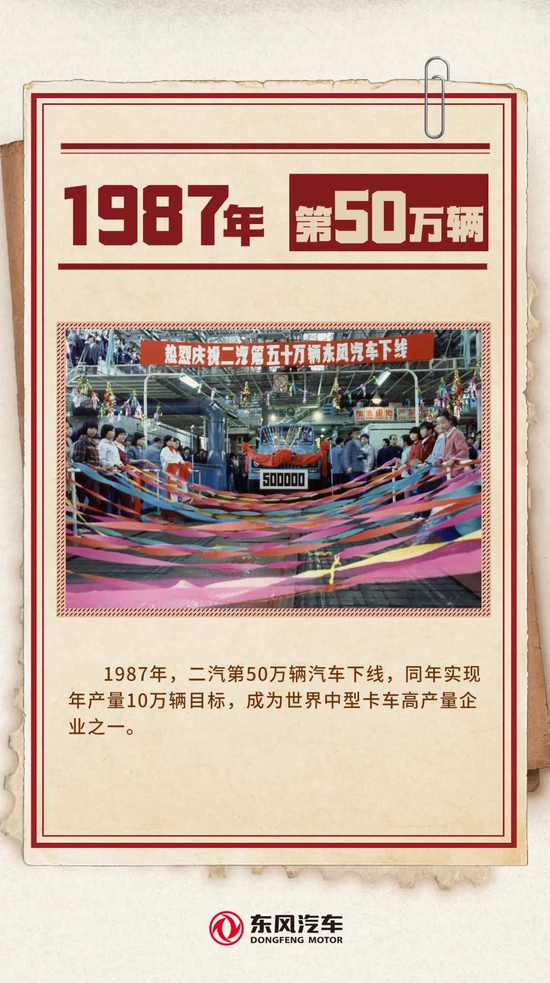 CHOICE旗舰厅 (中国区) - 官方网站