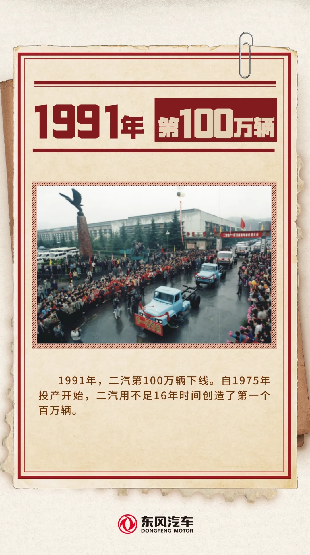 CHOICE旗舰厅 (中国区) - 官方网站