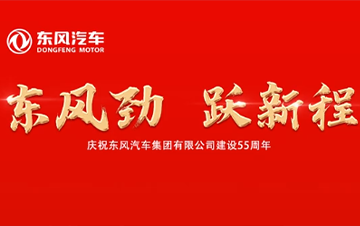 CHOICE旗舰厅 (中国区) - 官方网站