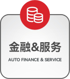 CHOICE旗舰厅 (中国区) - 官方网站