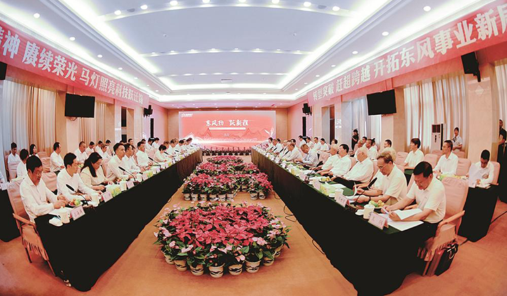 CHOICE旗舰厅 (中国区) - 官方网站