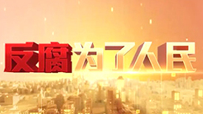CHOICE旗舰厅 (中国区) - 官方网站