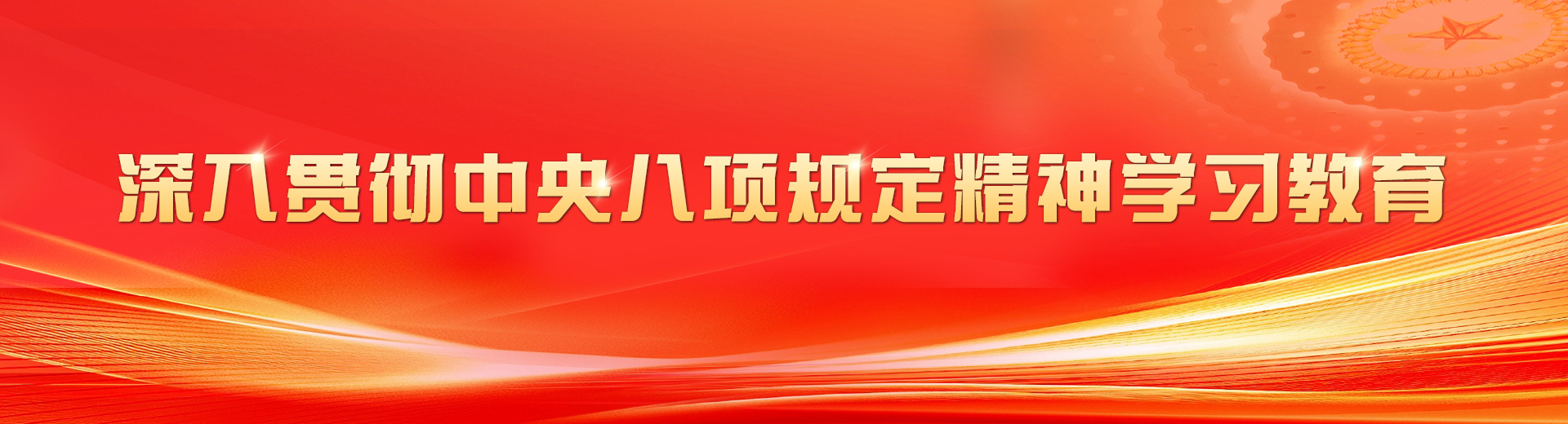 CHOICE旗舰厅 (中国区) - 官方网站