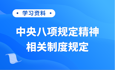 CHOICE旗舰厅 (中国区) - 官方网站