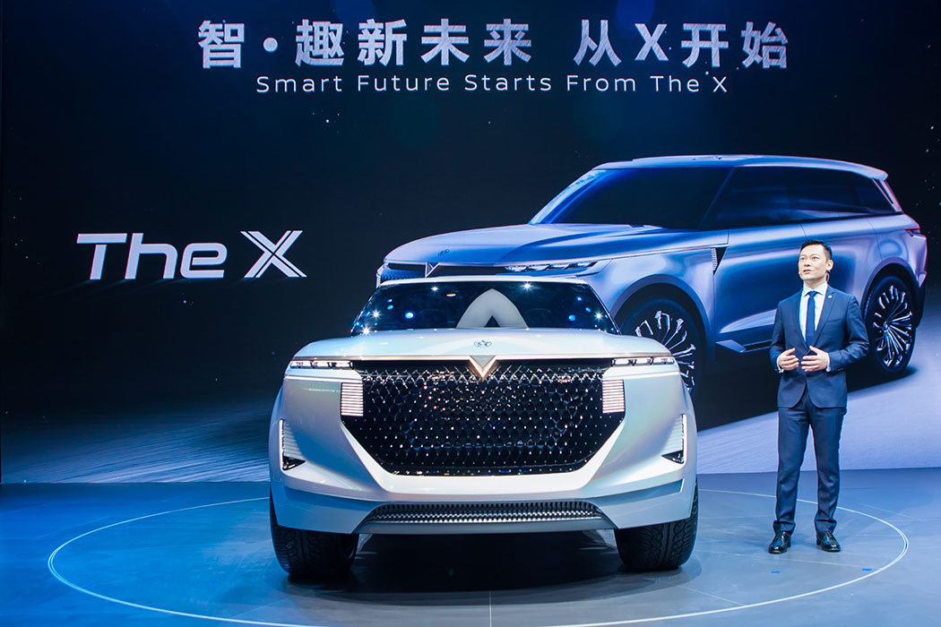 CHOICE旗舰厅启辰全新一代概想车&ldquo;The X&rdquo;