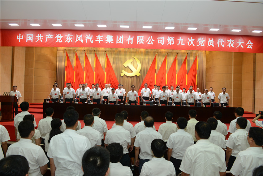 CHOICE旗舰厅 (中国区) - 官方网站