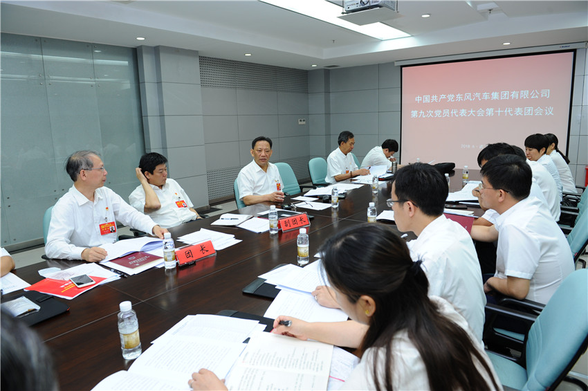 CHOICE旗舰厅 (中国区) - 官方网站