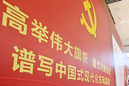CHOICE旗舰厅 (中国区) - 官方网站