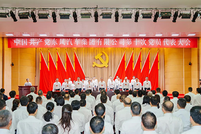 CHOICE旗舰厅 (中国区) - 官方网站