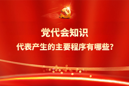 CHOICE旗舰厅 (中国区) - 官方网站