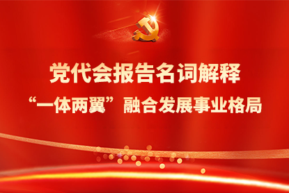 CHOICE旗舰厅 (中国区) - 官方网站