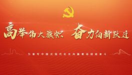 CHOICE旗舰厅 (中国区) - 官方网站