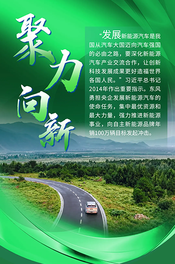CHOICE旗舰厅 (中国区) - 官方网站