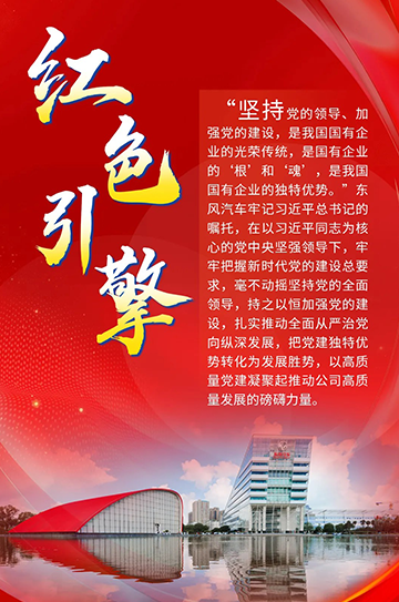 CHOICE旗舰厅 (中国区) - 官方网站