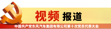CHOICE旗舰厅 (中国区) - 官方网站