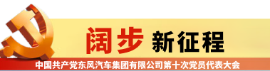 CHOICE旗舰厅 (中国区) - 官方网站