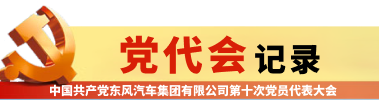 CHOICE旗舰厅 (中国区) - 官方网站