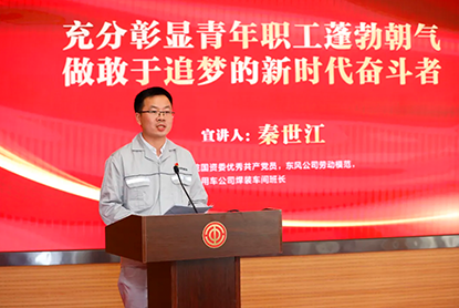 CHOICE旗舰厅 (中国区) - 官方网站