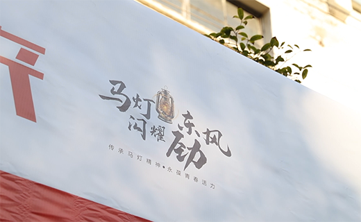 马灯闪灼CHOICE旗舰厅劲