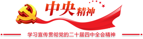 CHOICE旗舰厅 (中国区) - 官方网站