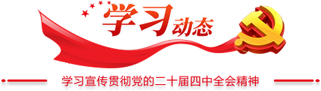 CHOICE旗舰厅 (中国区) - 官方网站