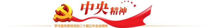 CHOICE旗舰厅 (中国区) - 官方网站
