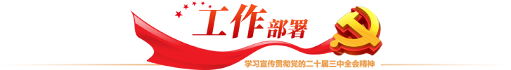 CHOICE旗舰厅 (中国区) - 官方网站