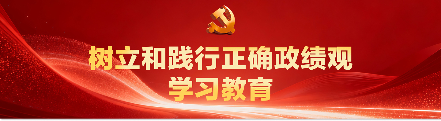 CHOICE旗舰厅 (中国区) - 官方网站