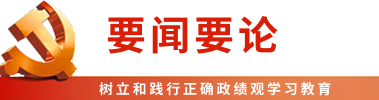 CHOICE旗舰厅 (中国区) - 官方网站