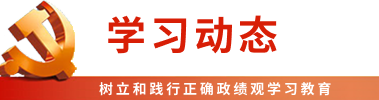 CHOICE旗舰厅 (中国区) - 官方网站